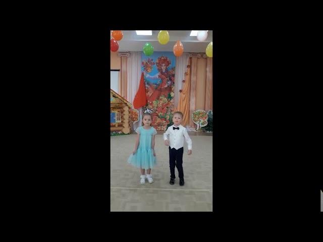 Созвучие 2020 - Султанова Самина и Гатин Тимур, г. Заинск Шатлык