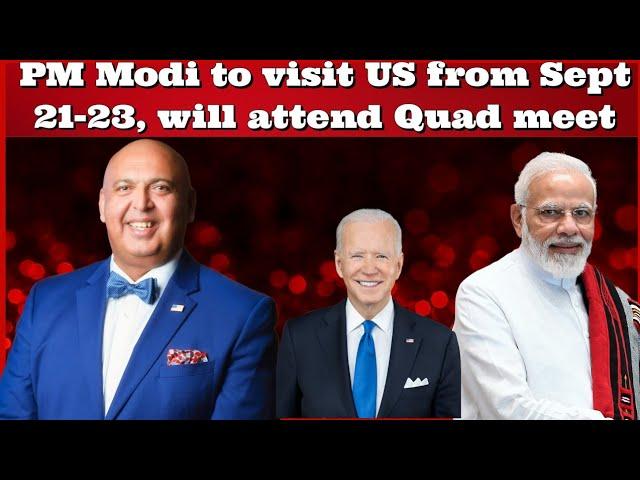 #SajidTarar #PMModi to visit US from Sept 21-23, will attend #Quad meet #India #Pakistan