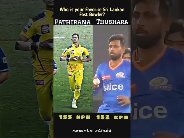 Nuwan Thushara  Matheesha Pathirana #bowler #cameraclicks123
