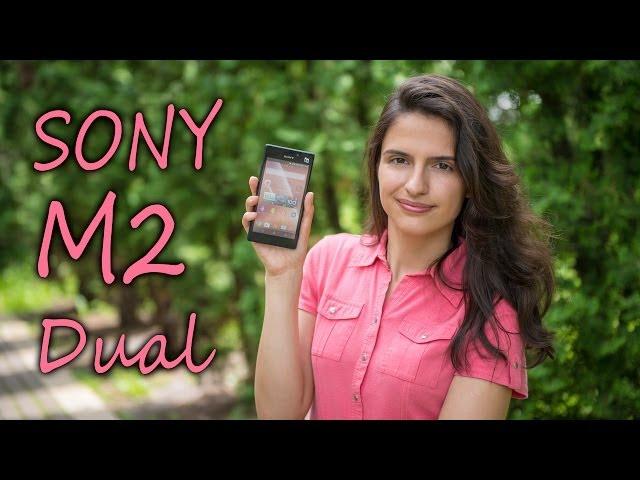 Sony Xperia M2: обзор смартфона