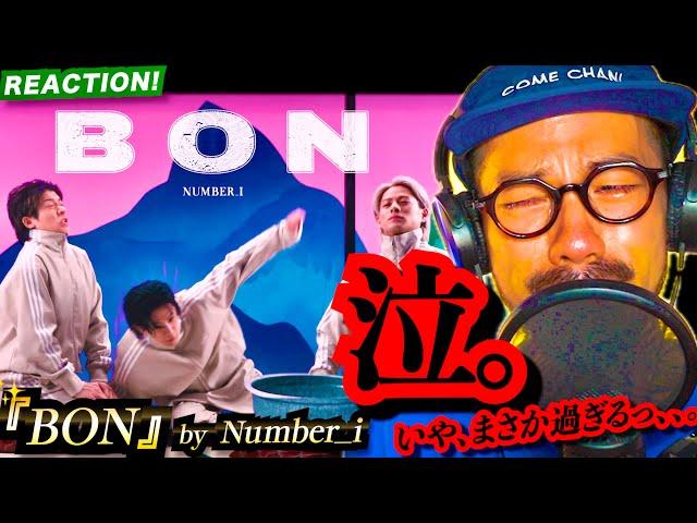 【Number_i】A middle-aged guy listens to 'BON' for the first time and unexpectedly ends up in tears.