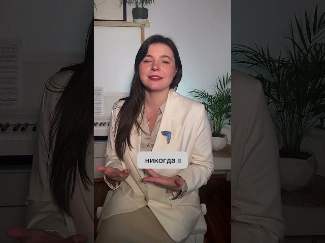А смысл учиться в музыкальной школе?! #музыка #музыкалка #музыкальнаяшкола