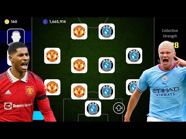 MAN UNITED X MAN CITY - DERBY SQUAD BUILDER!!  EFOOTBALL 2024 MOBILE