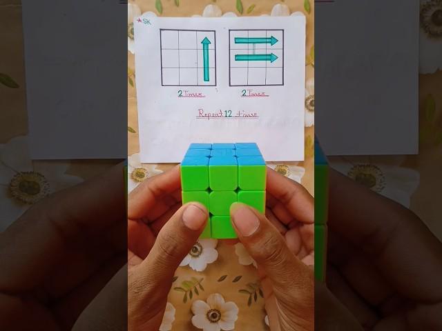 How to solve a 3 by 3 rubik's cube trick#Shorts#New#Vairal#Shortvideo#Youtubeshorts#SK life care