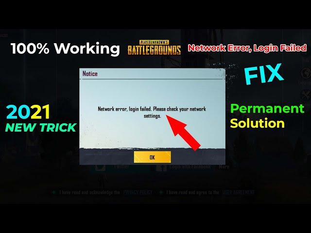 Pubg Network Error Login Failed Problem Fix Using Just 1 New Secret Trick | Pubg Login Problem