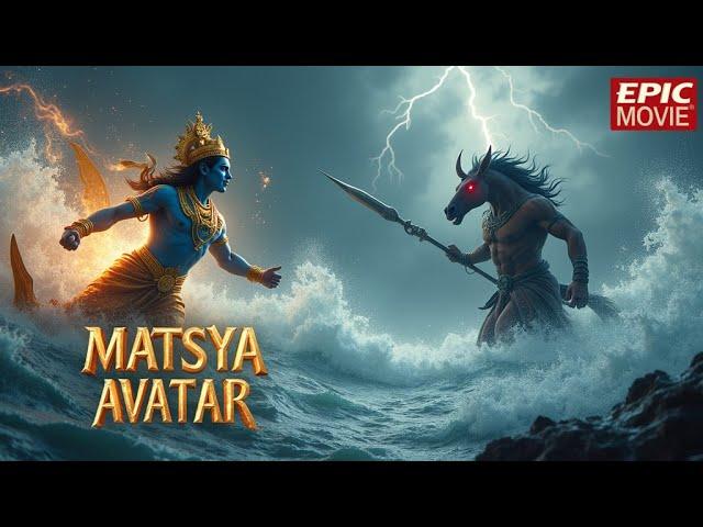 Lord Vishnu's Matsya Avatar: The First Incarnation | AI Animated Movie