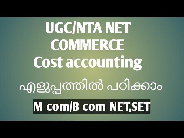 B com.cost accounting#kannur /Calicut university/commerce, commerce edu tips