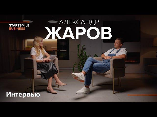 Александр Жаров – секреты TopSmile, культура компании и путешествия