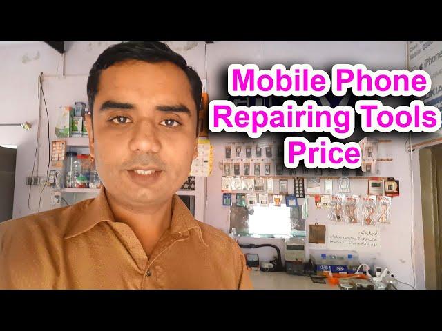 Mobile Phone Repairing Tools Price