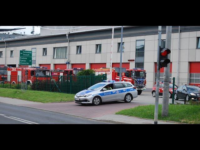 [HIT] Wyjazd alarmowy Kompanii Gaśniczej OSP nr 2 Śląskiej Brygady Odwodowej