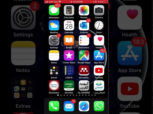 How to avoid YouTube ads - NO APPS NEEDED - Easy Hack