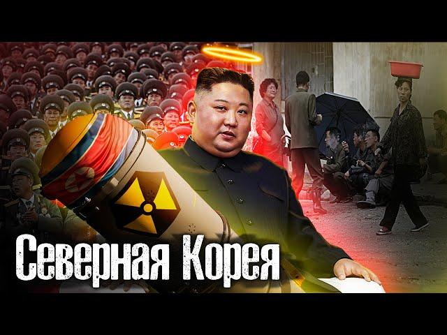 Real life in North Korea / The lies and truth of Kim Jong-un / How People Live