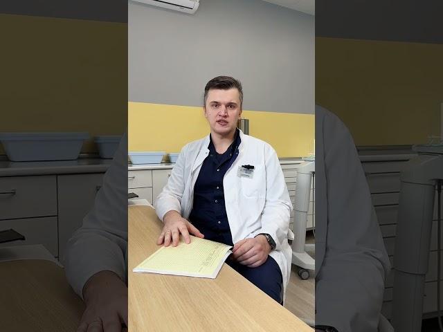 Лечение зубов под наркозом/в седации.