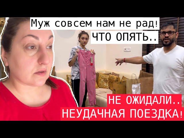 ОПЯТЬ МУЖУ НЕ ДО НАС И ЧТО ТЕПЕРЬ? ЗАЧЕМ НАМ СТОЛЬКО НАРЯДОВ И КТО ЖЕНИТСЯ?!