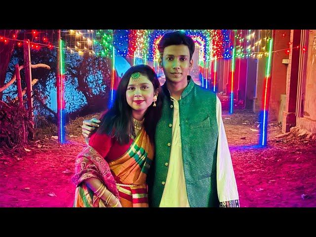 গ্রামের বিয়েতে আমরা | Village Wedding | Shahil vlog | Wedding video | SD Family World