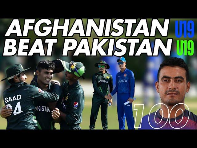 Congratulations Afghanistan U19 Beat Pakistan U19 by 100 Runs in TRI-SERIES 2nd Match | Suji Hai