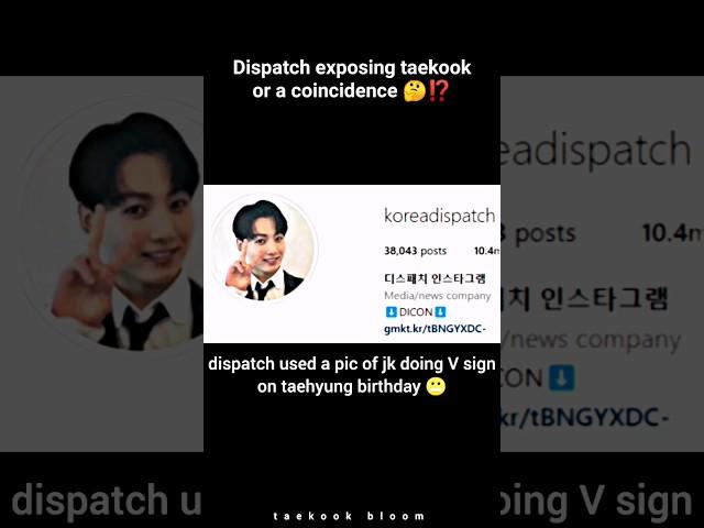 Dispatch being so obvious about taekook ‼️ is it a coincidence??! #shorts #taekook #ytshorts