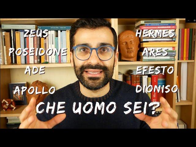 Che uomo sei? Le 8 descrizioni archetipiche del maschile