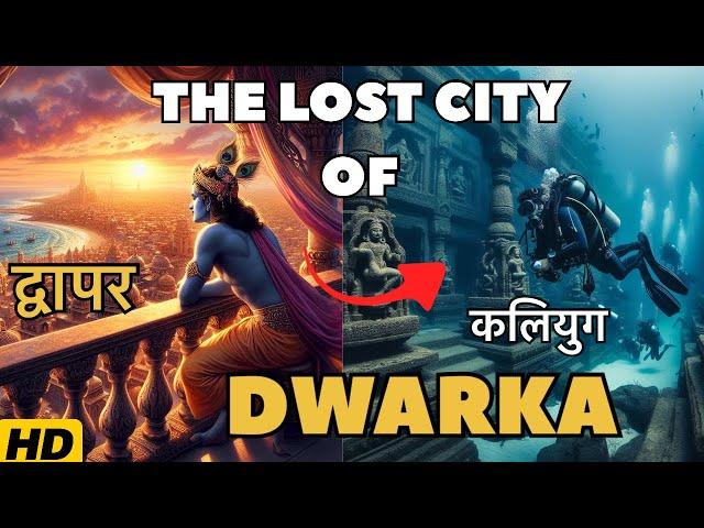 The lost city of Dwarka Unsolved mystery of Krishna submerged Dwarka in hindi