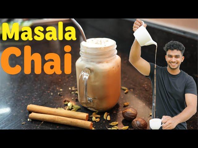 මසාලා තේ | My Favorite Tea | Masala Chai In 2 ways | Wild Cookbook