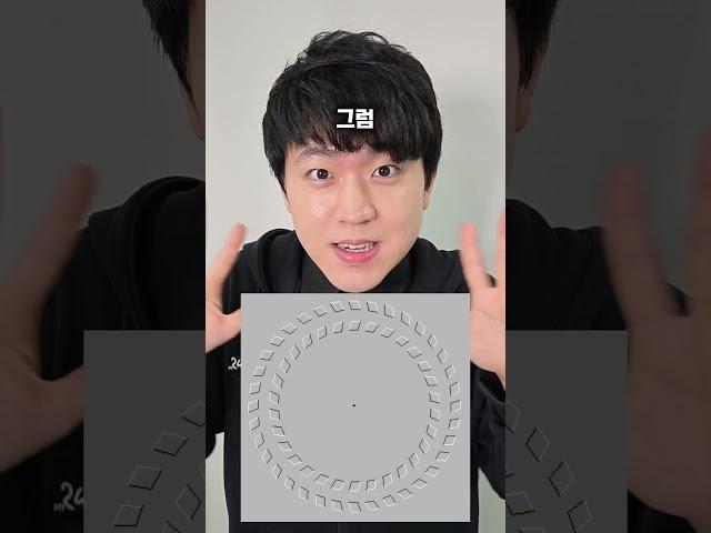 움직이는 사진 -진전마-