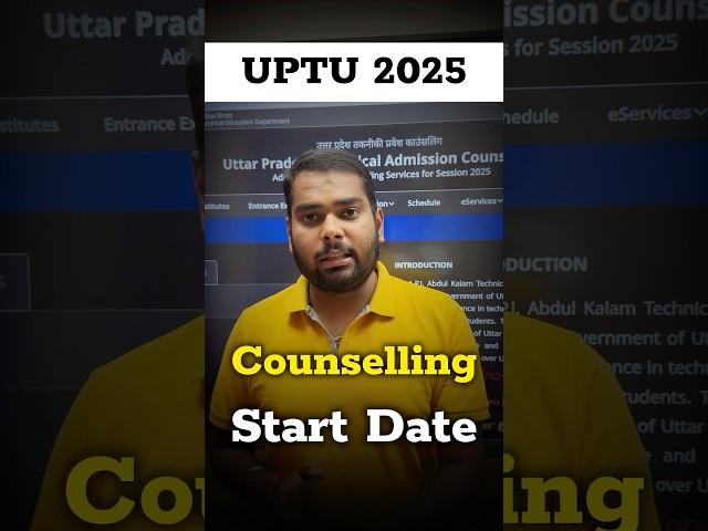 AKTU Counselling 2025Start Date | UPTU 2025 registration process |AKTU Counselling 2025 for btech