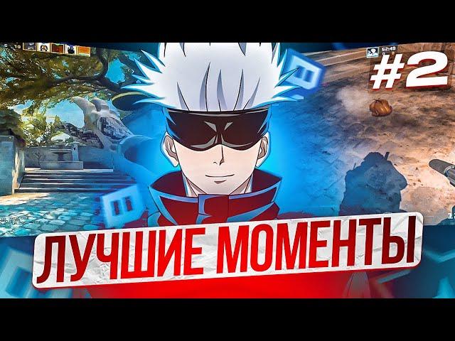 SKYWHYWALKER ЛУЧШИЕ МОМЕНТЫ #2 | УГАРНЫЕ МОМЕНТЫ С СКАЕМ #skywhywalker #csgo