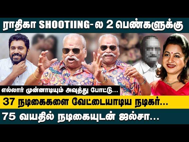 37 நடிகைகளை வேட்டையாடிய நடிகர்! | Bayilvan Ranganathan on Nivin Pauley | Radhika | Hema Committee