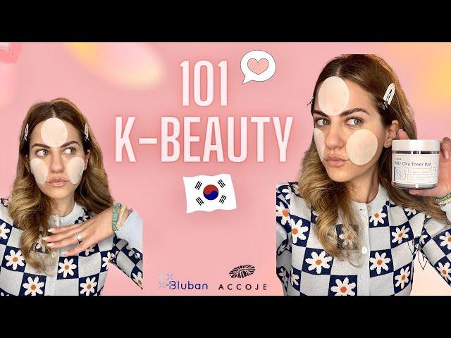 101 K-Beauty: ΔΟΚΙΜΑΖΟΥΜΕ ΜΑΖΙ 5 ΝΕΑ KOREAN SKINCARE ΠΡΟΪΟΝΤΑ 