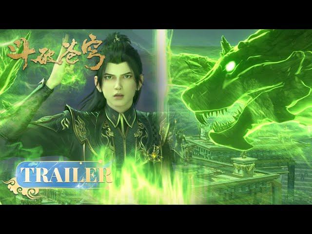 🪐EP123-124 Trailer |《斗破苍穹》年番3 Battle Through the Heavens | 阅文动漫 | 官方Official【会员专享热门动画剧集抢先看】