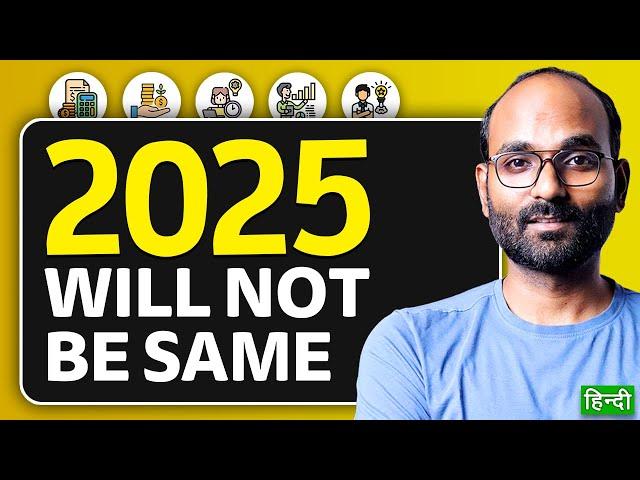 5 Must do Investments in 2025 | Investing in 2025 | Your Everday Guide - Ranjan