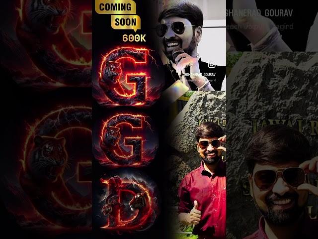 ggd motivation gourav gyan dhara #shorts #ggd #gouravgyandhara