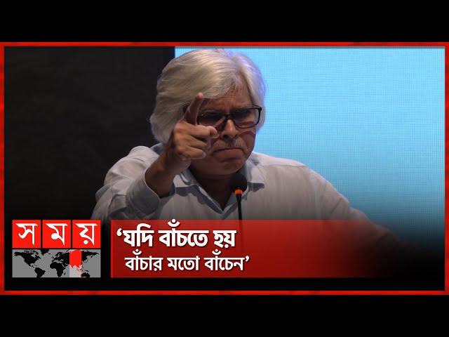 গার্মেন্টস ফ্যাক্টরি বন্ধের হুঁশিয়ারি আনোয়ার-উল আলমের | Anwar Ul Alam | Former President of BGMEA