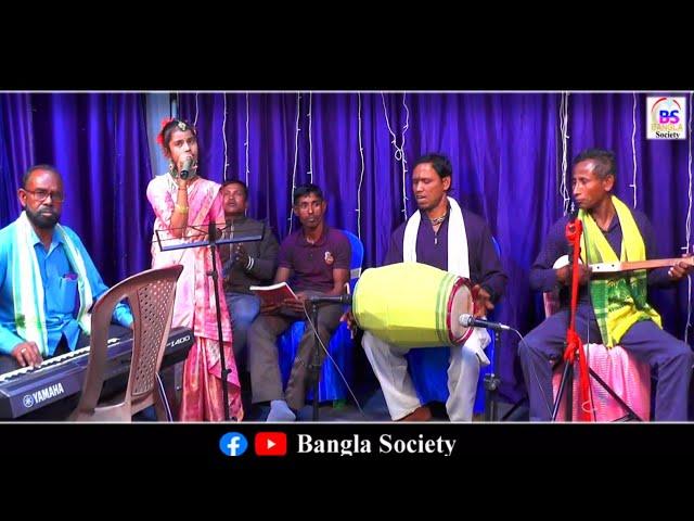 Bondhu Tumi Aibare Bole || #Amena_begum || বন্ধু তুমি আইবারে বলে ||  New Video Song