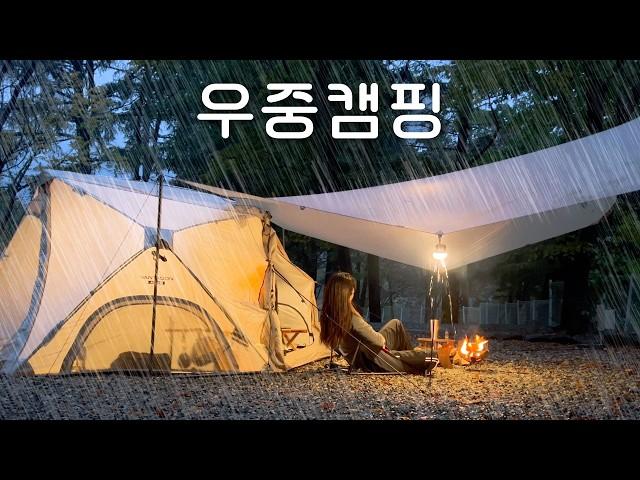 Camping in the Rain with the IDOOGEN VANTAGON Able3