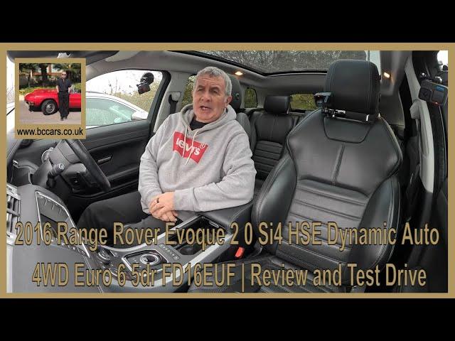 2016 Range Rover Evoque 2 0 Si4 HSE Dynamic Auto 4WD Euro 6 5dr FD16EUF | Review and Test Drive