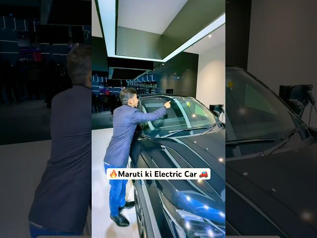 ️Maruti ki Luxury Electric Car #ev #cargadgets #cars #tech