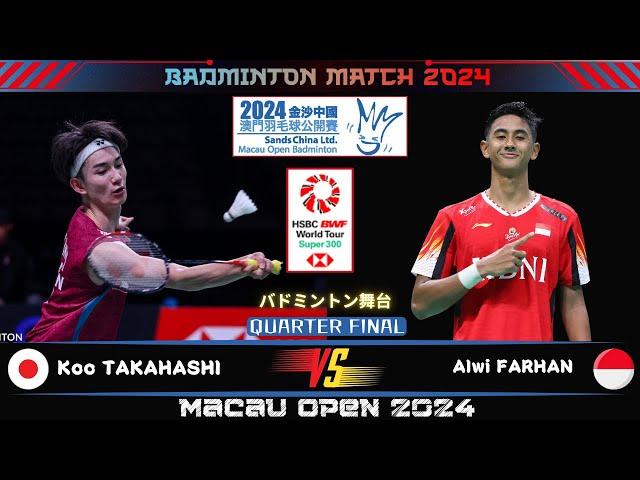 Koo TAKAHASHI (JPN) vs Alwi FARHAN (INA) | Macau Open Badminton 2024