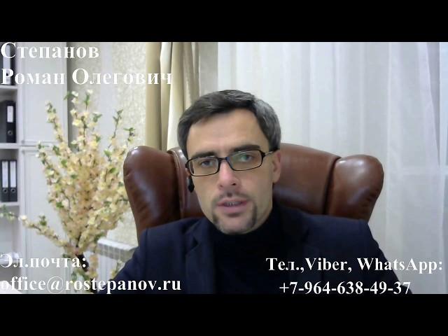 Закроется ли с января 2018г. Миграционный Центр в Сахарово?