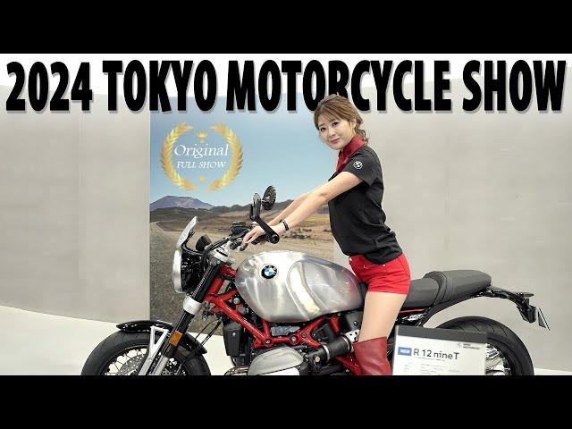 The 2024 TOKYO MOTORCYCLE SHOW | The FULL SHOW!