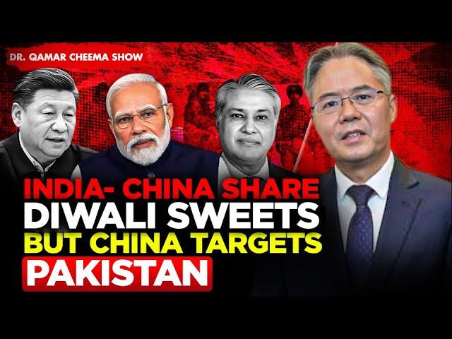 Chinese Ambassador Targets Pakistan Foreign Minister  but India China Soldiers share Diwali Sweets