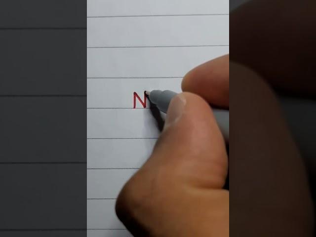 How to write Nn in print handwriting