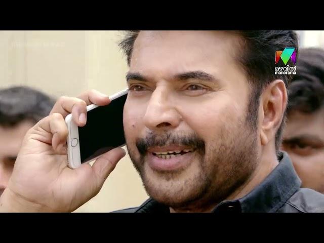 ഇത് വെറും മാഷല്ലടാ...ഗുണ്ടാ മാഷാ  | #masterpiece |