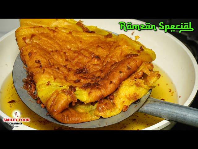 मालपुआ घर पे बनाकर रोजेदार को खिलाये Ramzan Special Malpua | Iftar recipes 2024 | Malpua Recipe