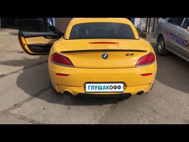 BMW Z4 - Sound Exhaust