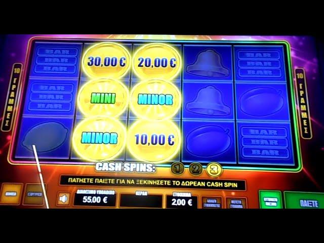 Play Slots/ Fruit King (Super Cash) 2eBet