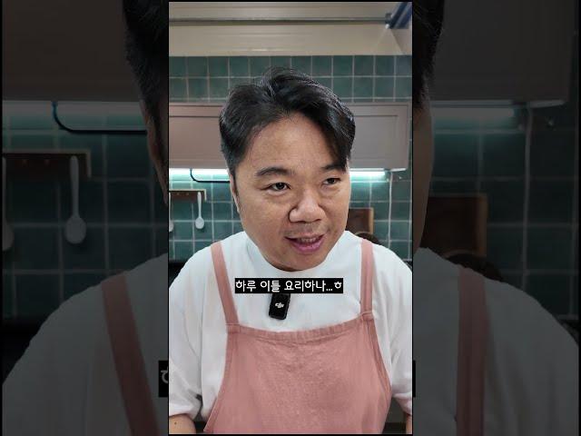 달걀 장조림 #mukbang  #cooking  #asmr  #food  #delicious  #recipe  #koreanfood