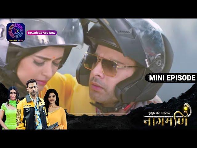 Ishq Ki Dastaan Naagmani | 4 September 2023 | Episode 385 | Dangal TV