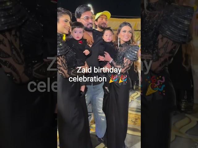 Arman Malik family birthday party celebrate  # Subscribe  Gyan baji