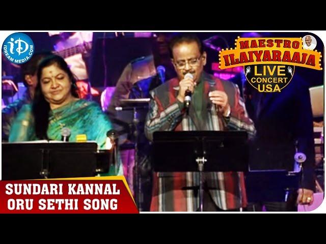 SP Balasubrahmanyam LIVE | Maestro Ilaiyaraaja Live Concert - Sundari Kannal Oru Sethi Song - Chitra